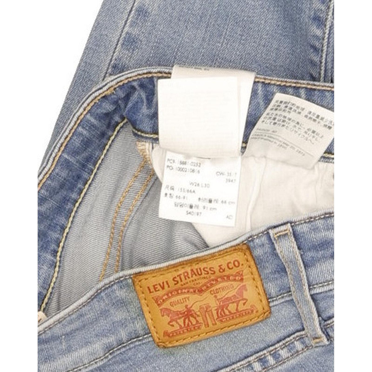 Levi's 711 Women Blue Skinny Slim Jeans W26 L30