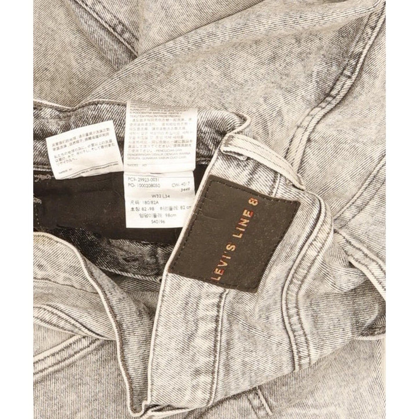Levi's Line 8 Men Grey Straight Slim Stretch Jeans W32 L33