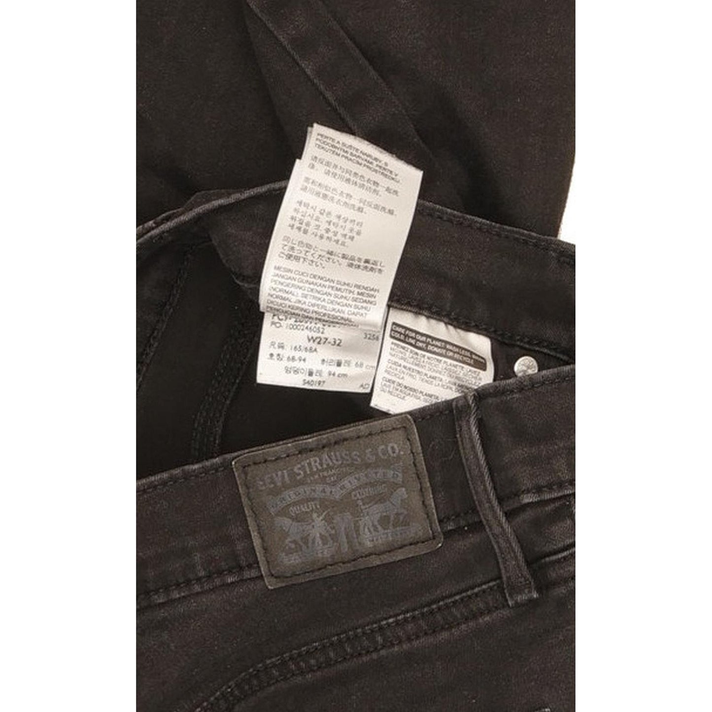 Levi's Slimming Women Black Skinny Slim Jeans W27 L31