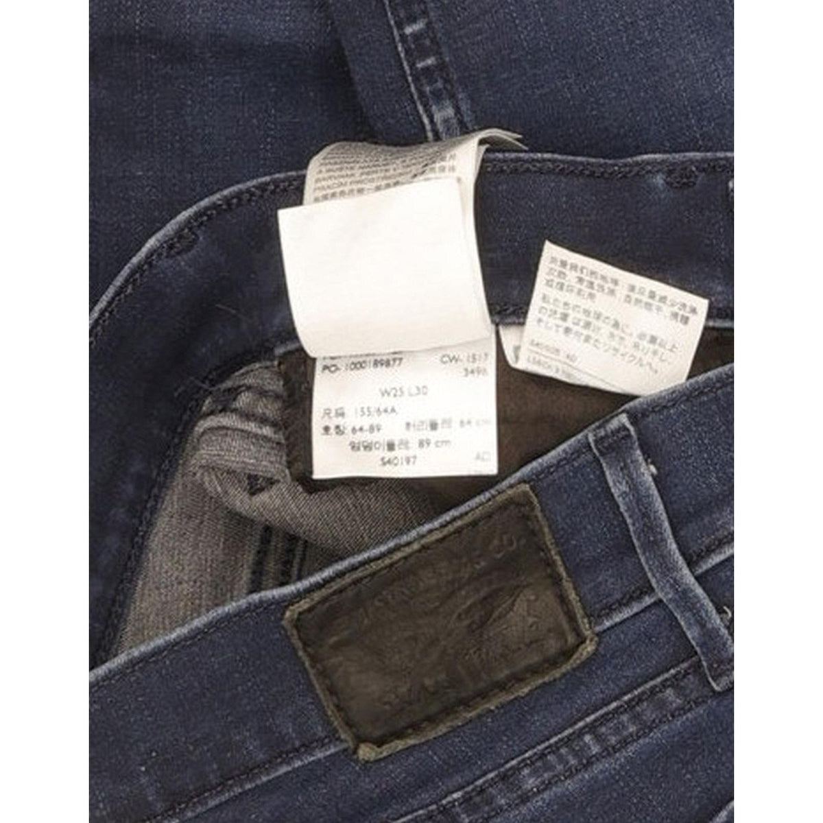 Levi's 710 Super Women Blue Skinny Slim Stretch Jeans W25 L30