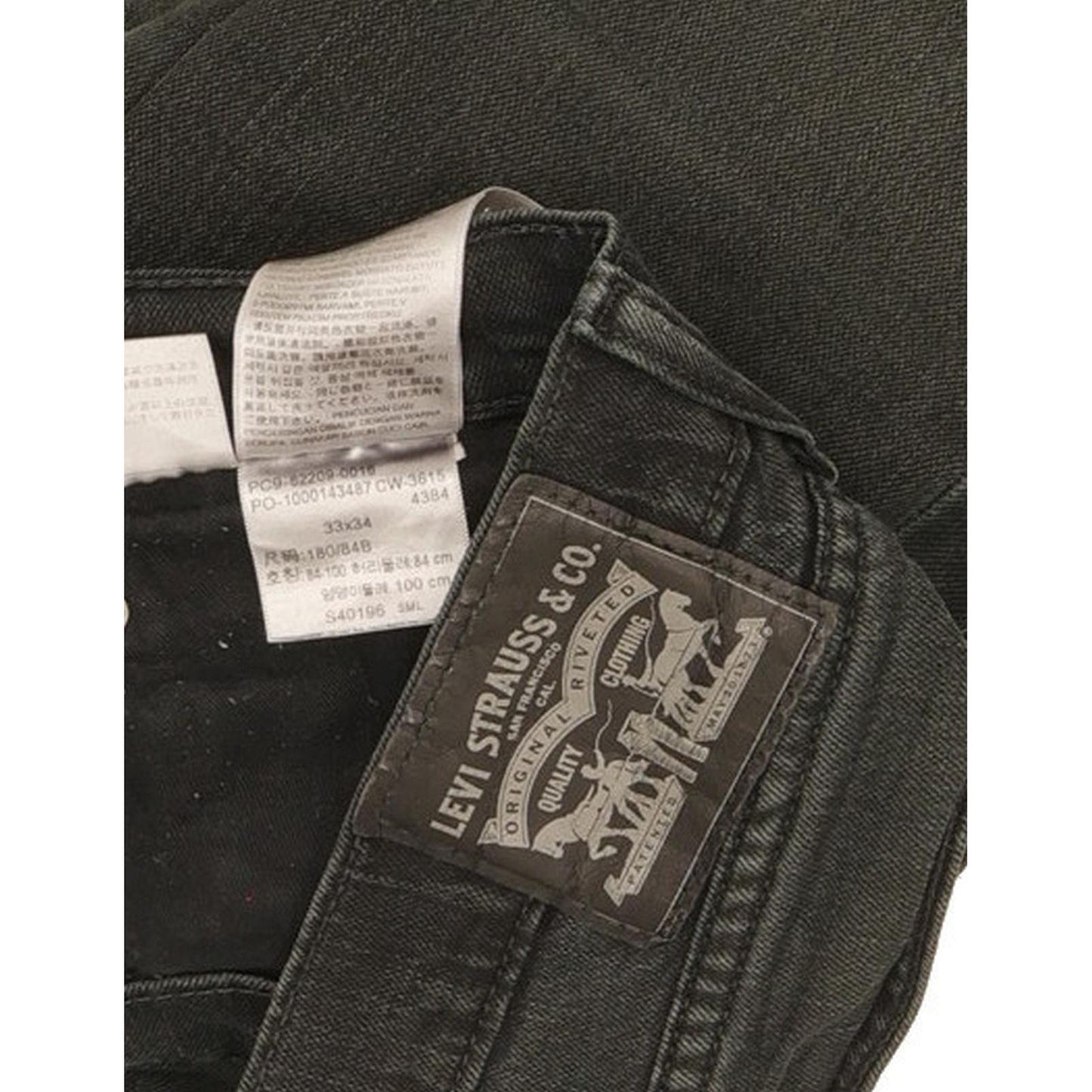 Levi's Men Black Straight Slim Stretch Jeans W33 L34