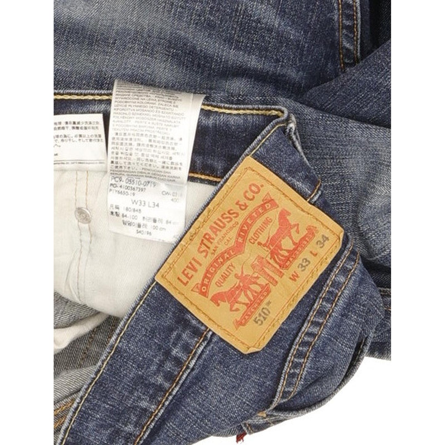 Levi's 510 Men Blue Skinny Slim Stretch Jeans W33 L33 (106183)