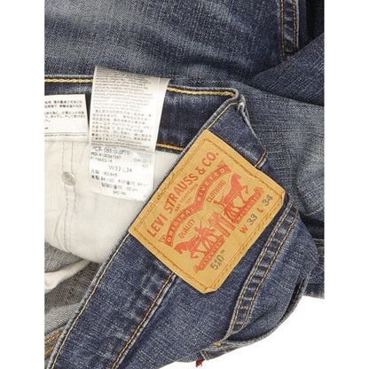 Levi's 510 Men Blue Skinny Slim Stretch Jeans W33 L33 (106183)