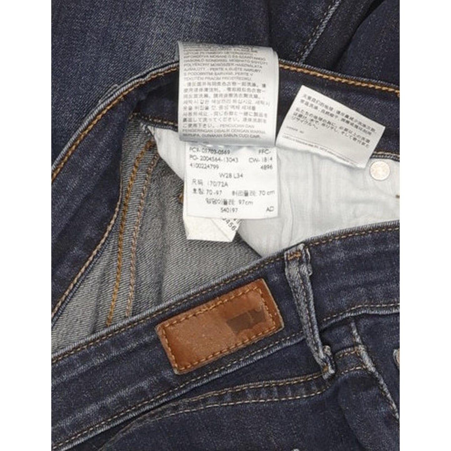 Levi's Demi Curve Women Blue Skinny Slim Stretch Jeans W28 L32