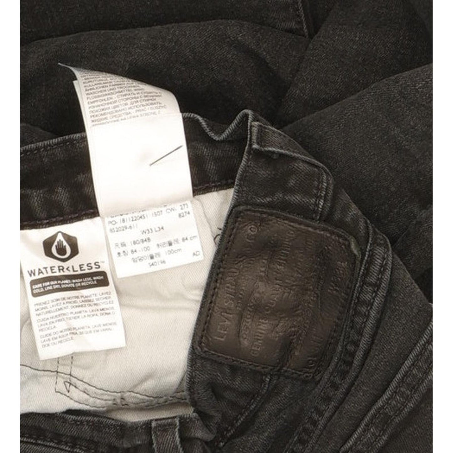 Levi's 511 Men Black Straight Slim Stretch Jeans W33 L33