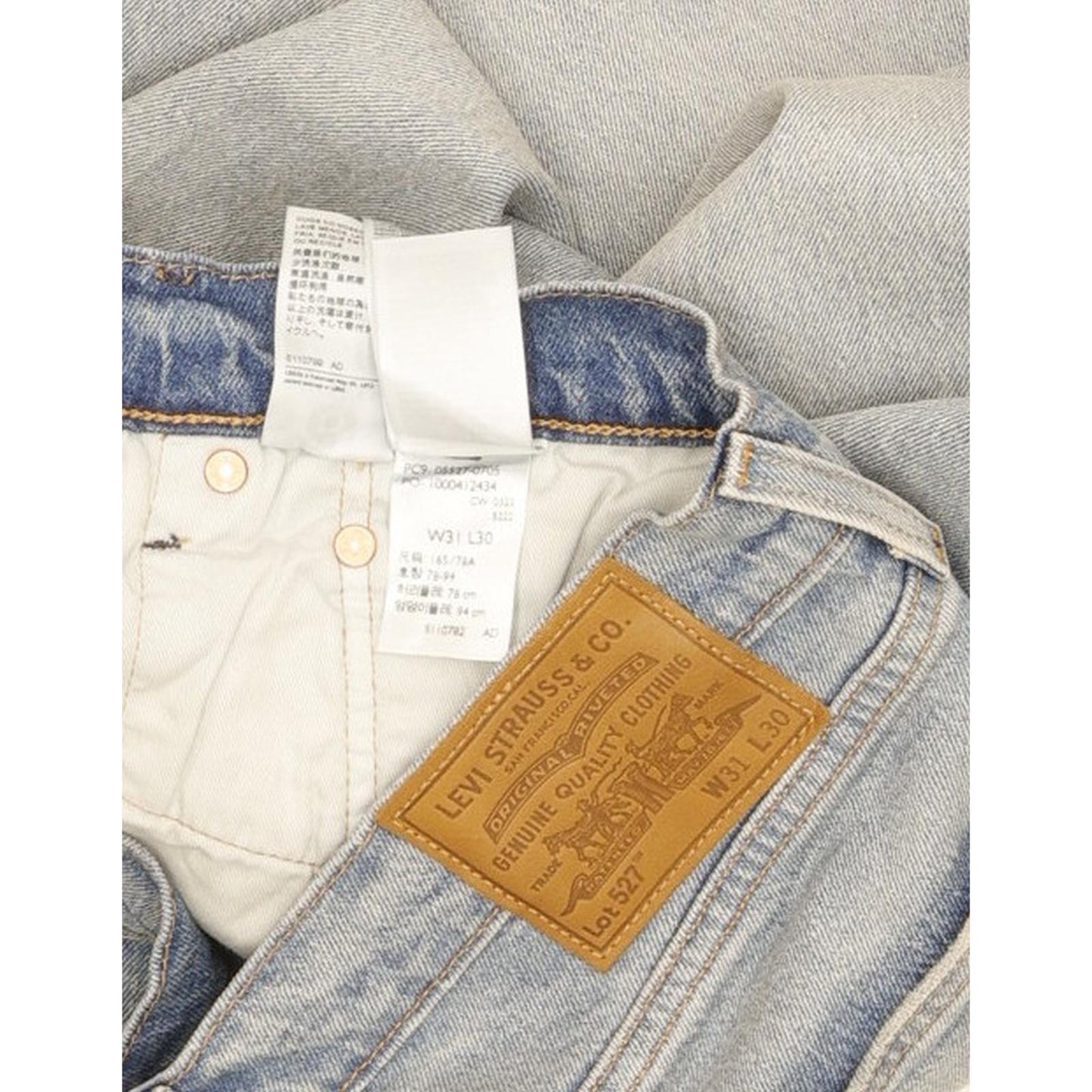 Levi's 527 Men Blue Bootcut Slim Stretch Jeans W31 L27