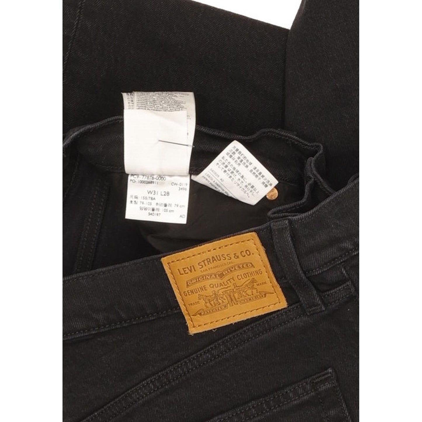 Levi's Ribcage Black Flared Slim Cropped Stretch Jeans High Waisted W31 L29