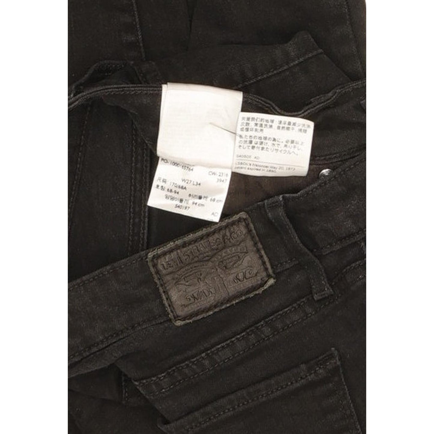 Levi's 711 Women Black Skinny Slim Stretch Jeans W27 L33
