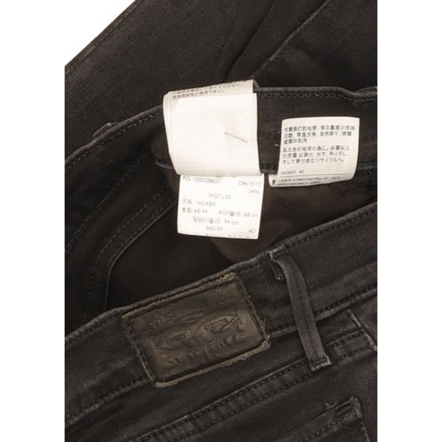 Levi's 710 Super Women Black Skinny Slim Stretch Jeans W27 L30