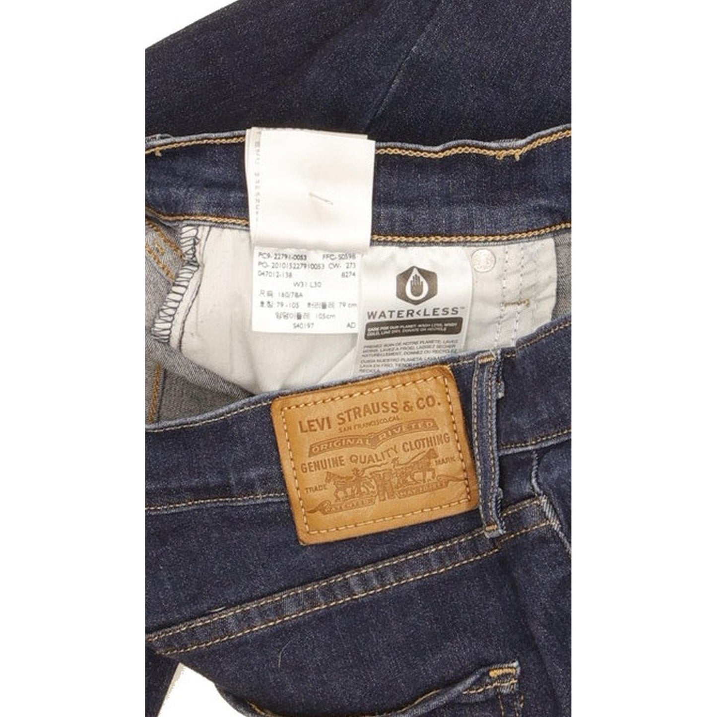 Levi's Mile Blue Skinny Slim Stretch Jeans High Waisted W31 L26