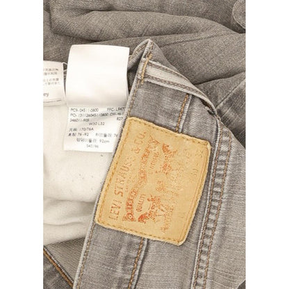 G-Star 511 Men Grey Straight Slim Stretch Jeans W30 L32