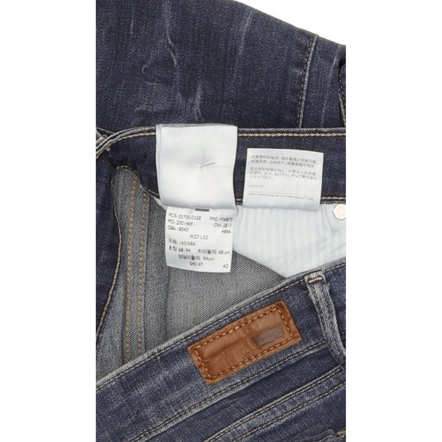 Levi's Demi Curve Women Blue Straight Slim Stretch Jeans W27 L32