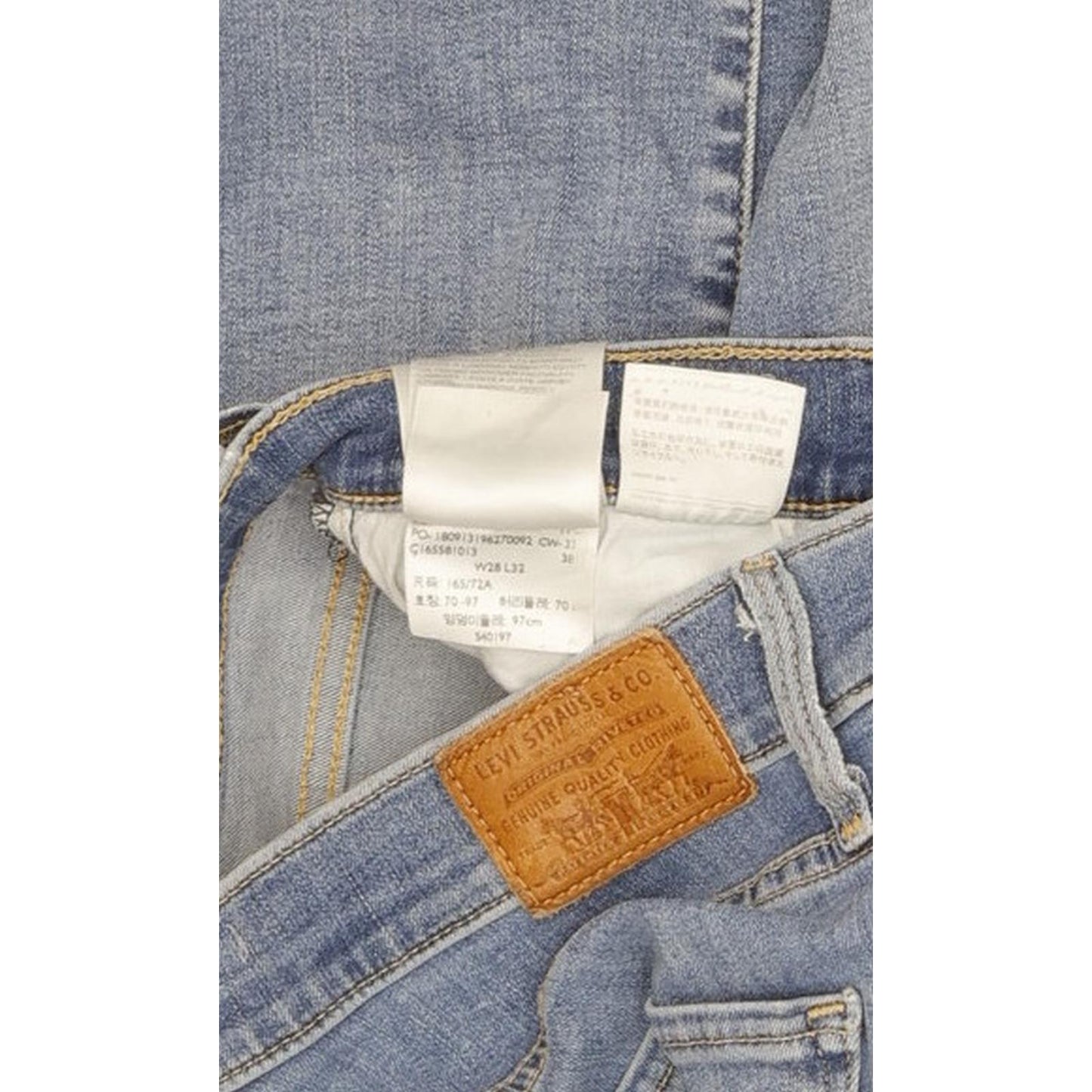 Levi's 312 Shaping Women Blue Skinny Slim Stretch Jeans W28 L32