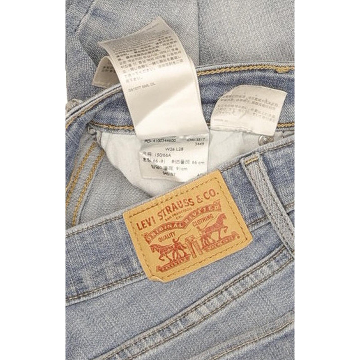 Levi's 711 Women Blue Skinny Slim Stretch Jeans W26 L28