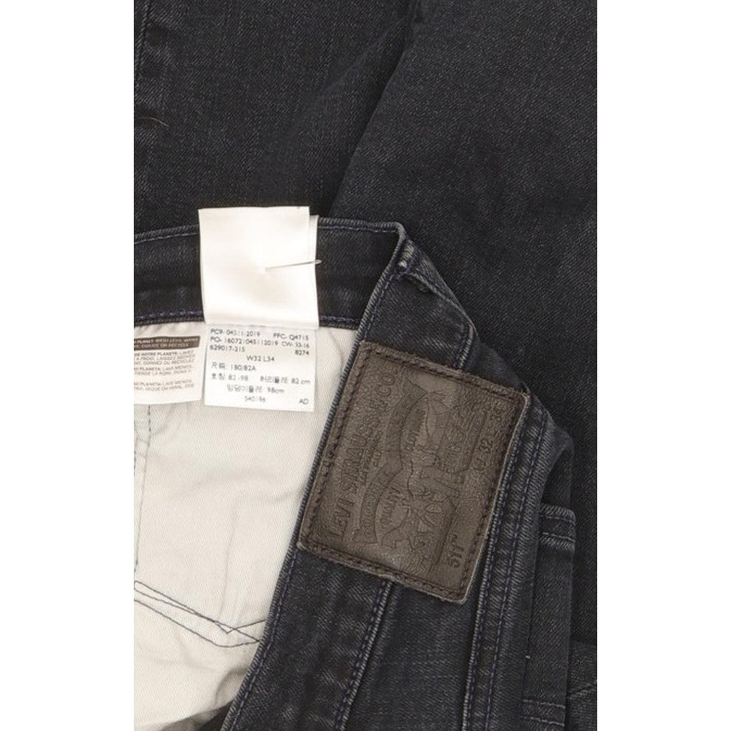 Levi's 511 Men Navy Straight Regular Stretch Jeans W32 L34