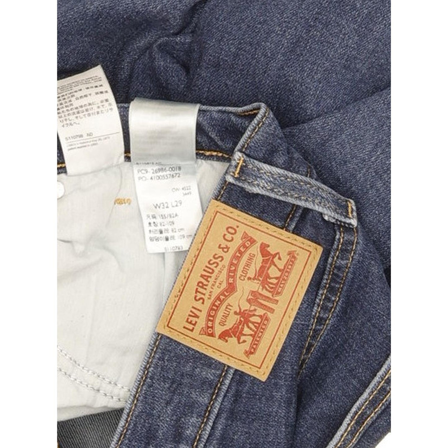 Levi's Blue Tapered Slim Mom Stretch Jeans High Waisted W32 L29