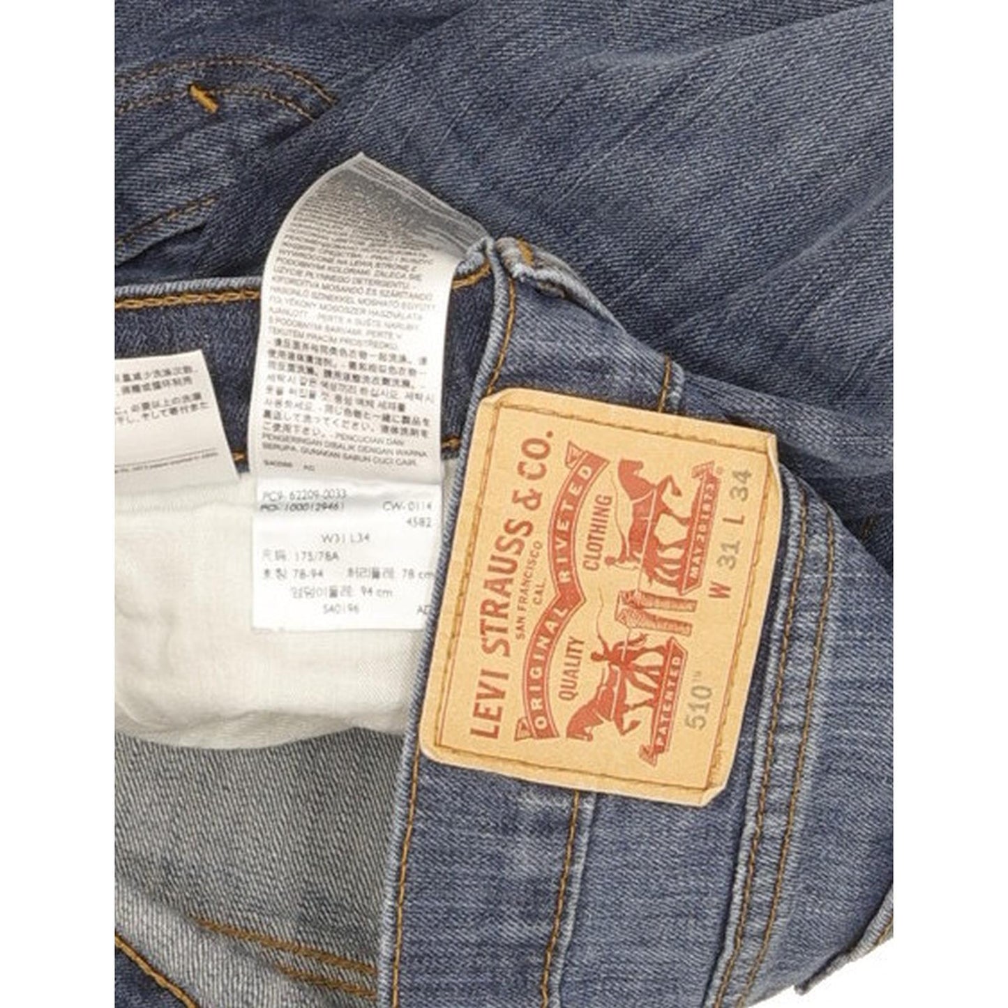Levi's 510 Men Blue Skinny Slim Stretch Jeans W31 L33