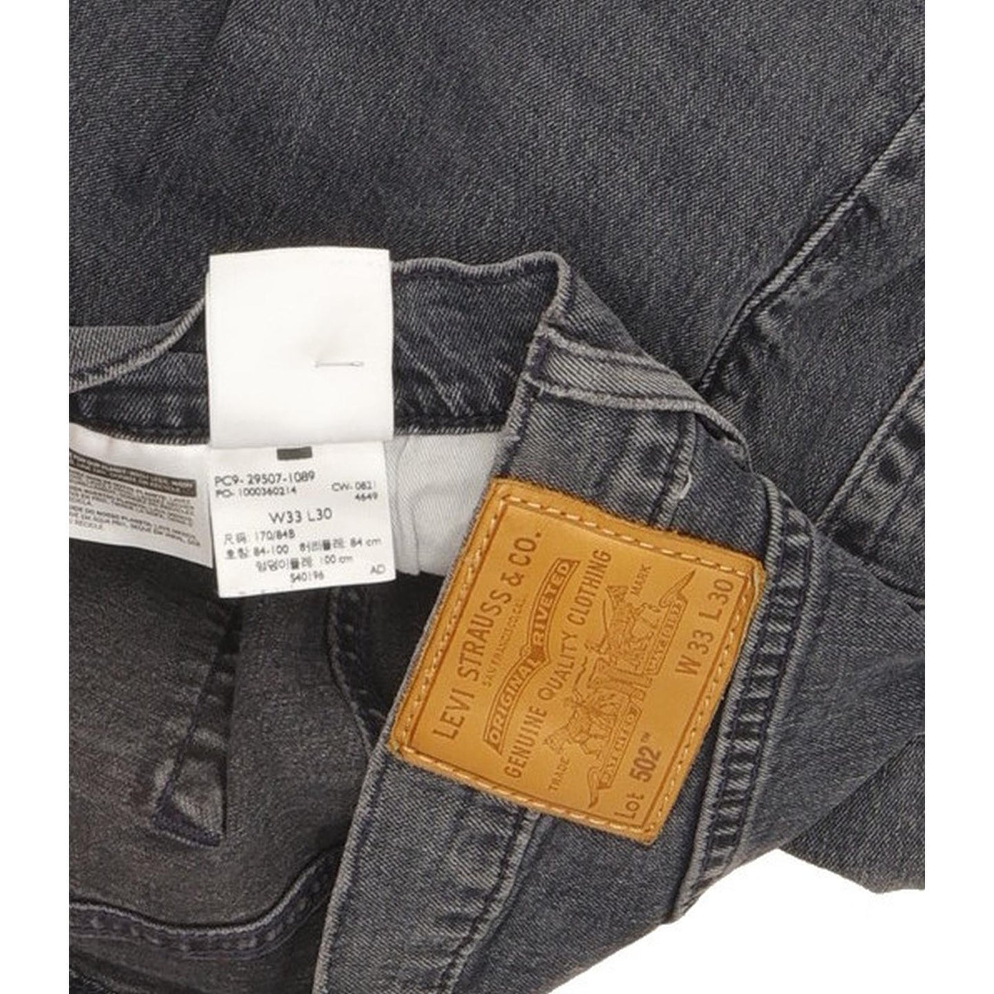 Levi's 502 Men Blue Tapered Regular Stretch Jeans W33 L29