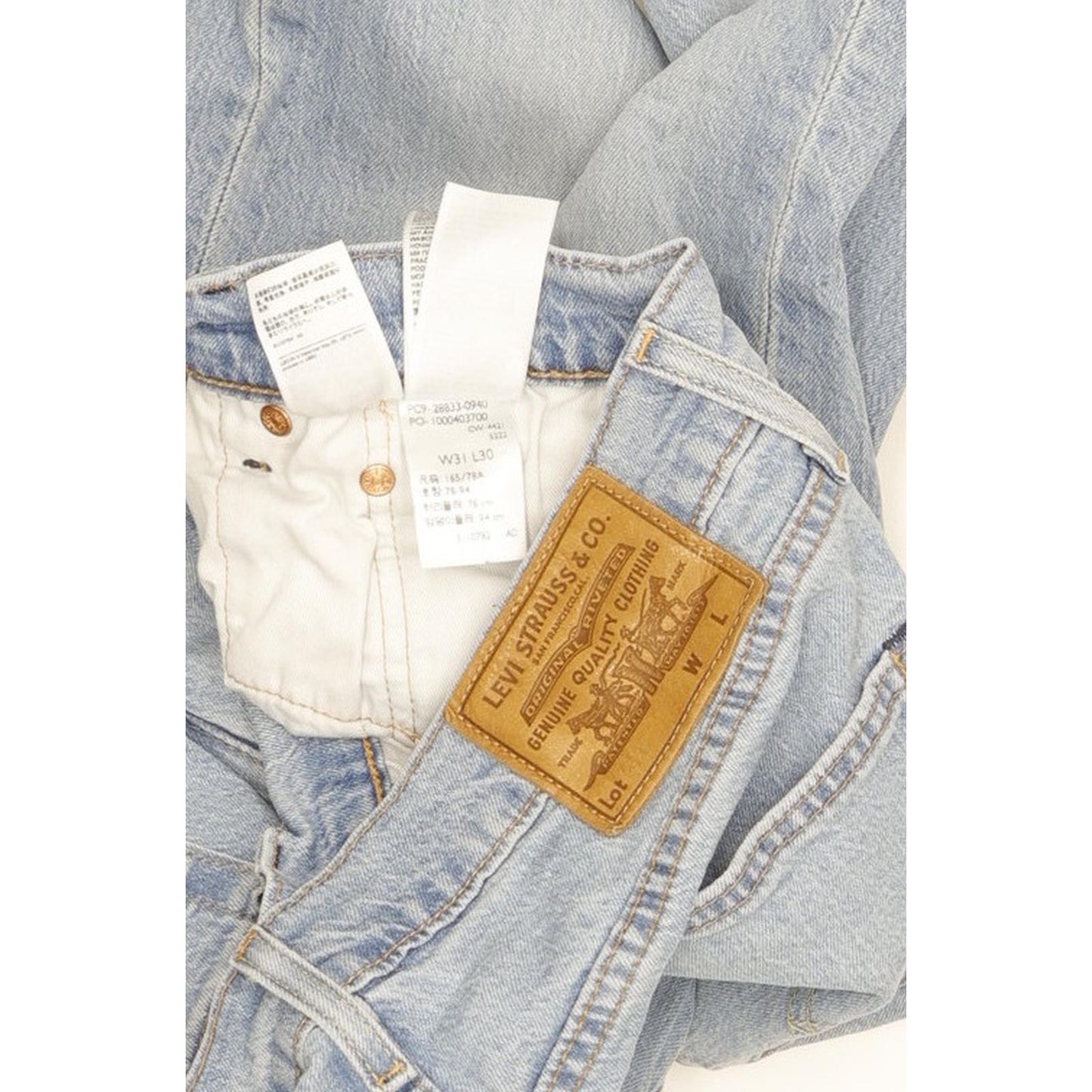 Levi's Men Blue Tapered Regular Stretch Jeans W31 L30