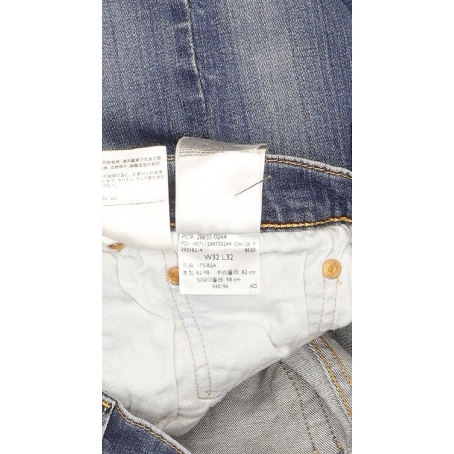 Levi's Women Blue Skinny Slim Stretch Jeans W32 L30