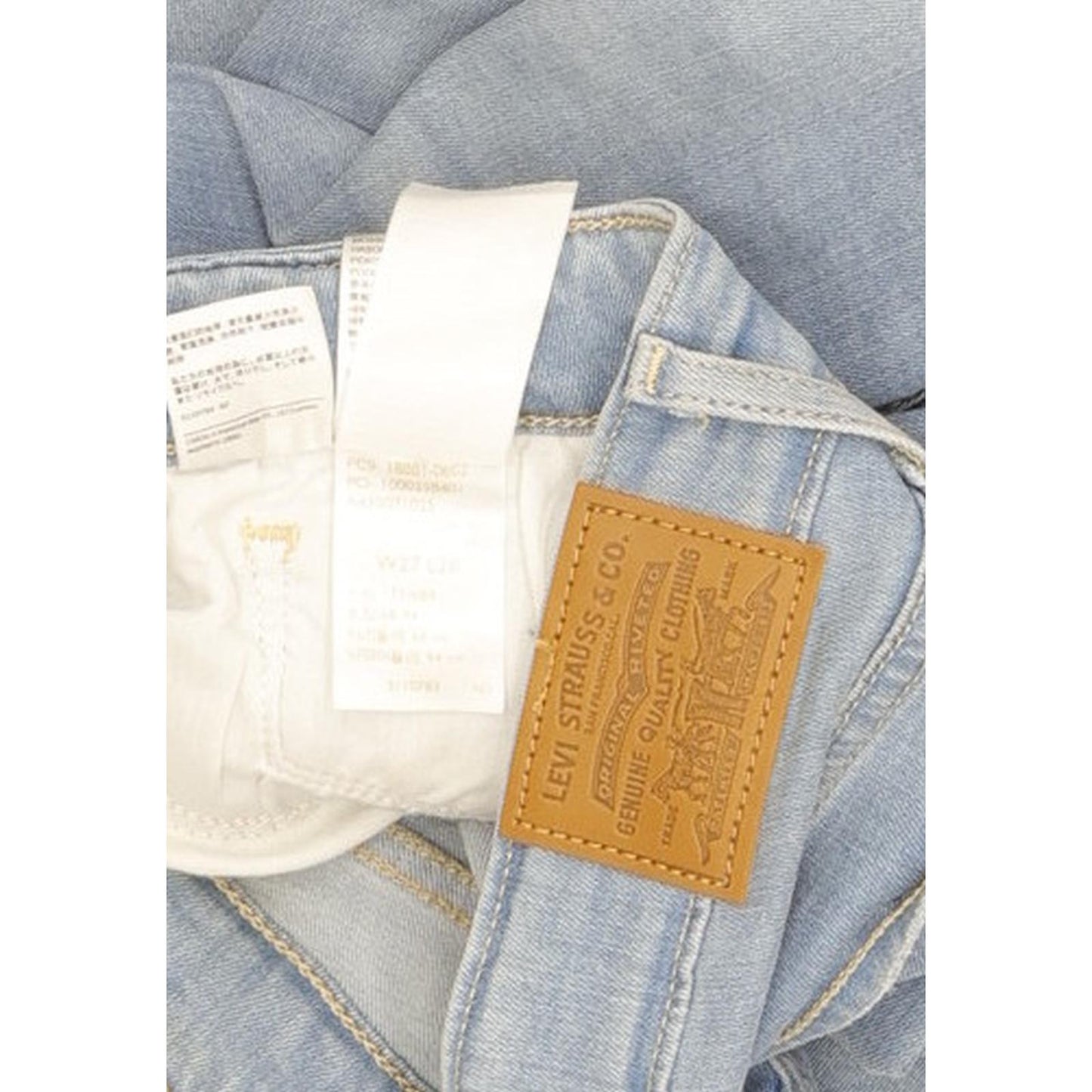 Levi's 711 Women Blue Skinny Slim Stretch Jeans W27 L28