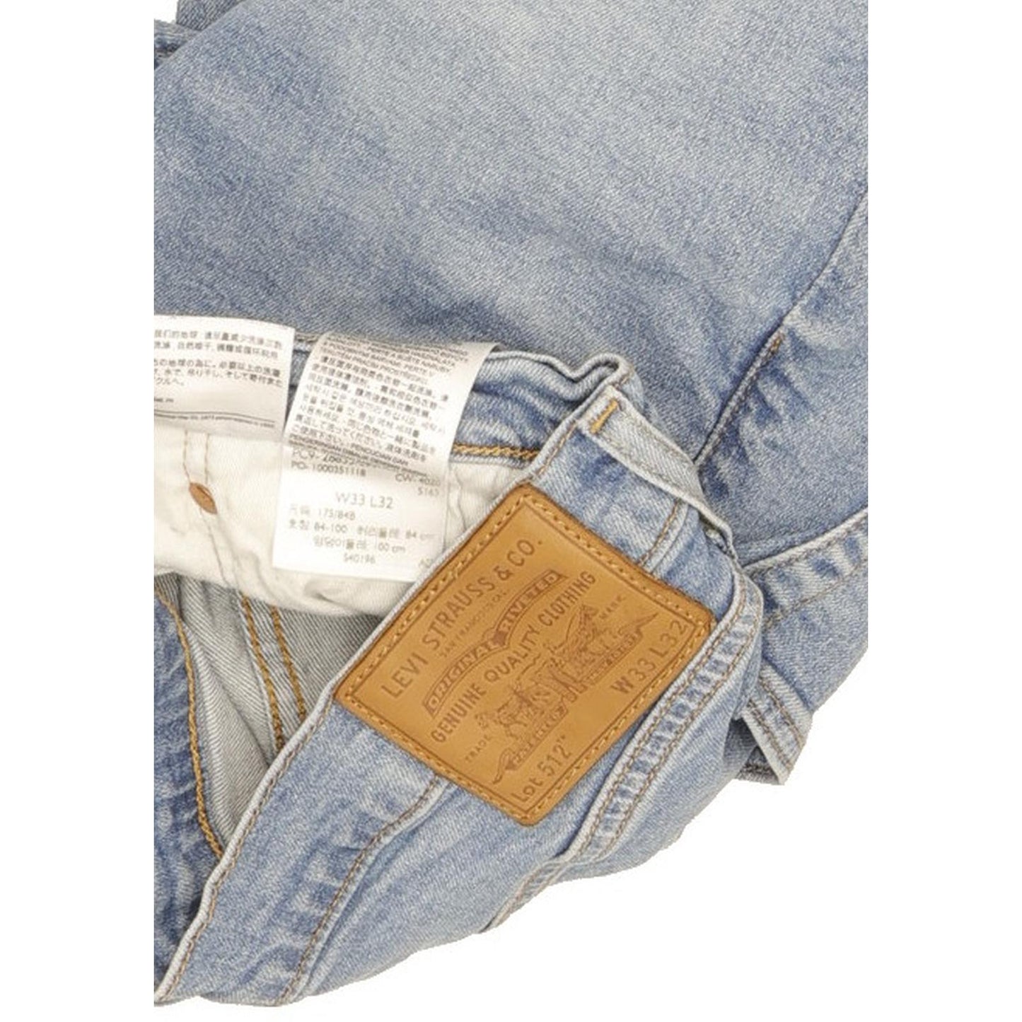 Levi's 512 Men Blue Tapered Slim Stretch Jeans W33 L31