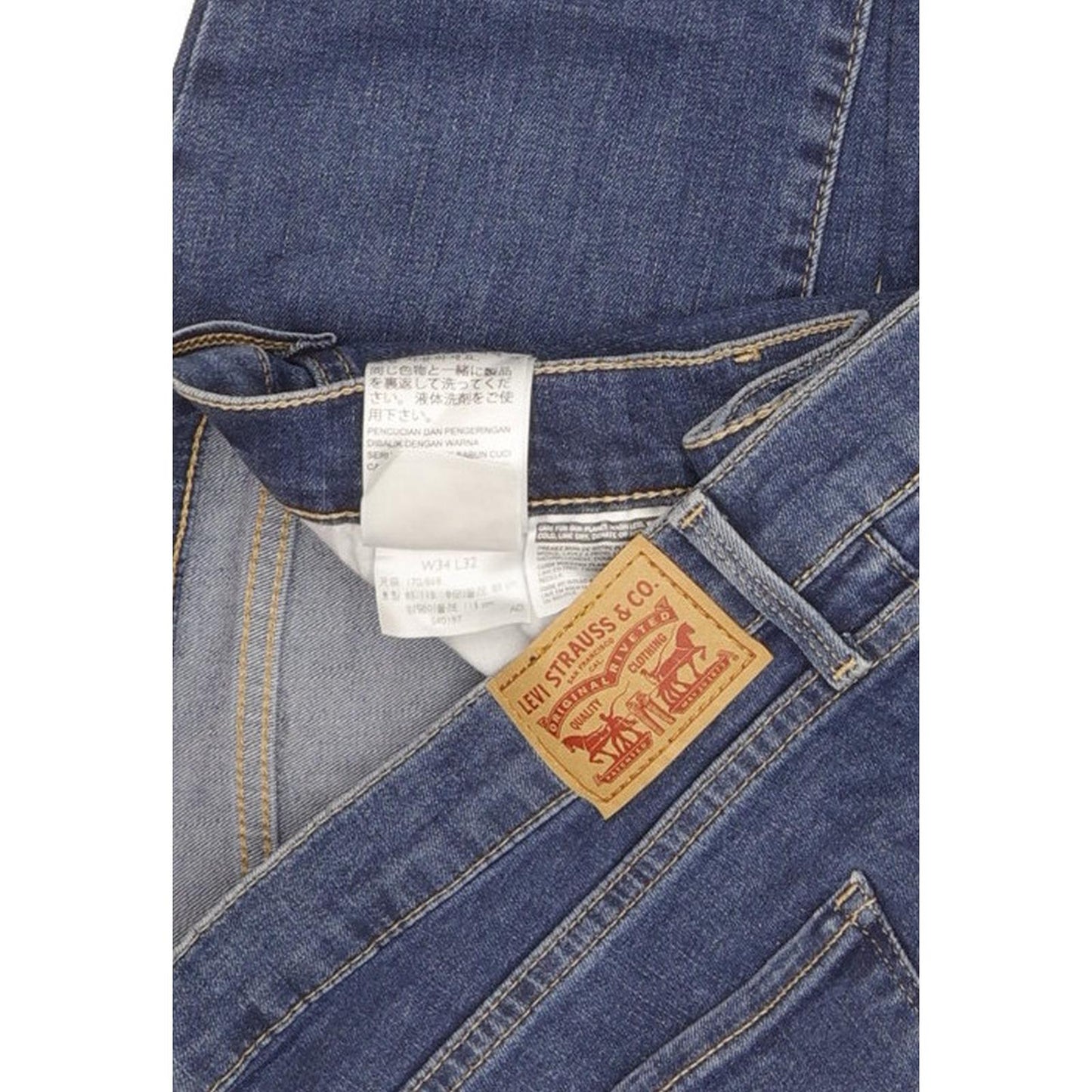 Levi's 311 Shaping Blue Skinny Slim Stretch Jeans High Waisted W34 L32