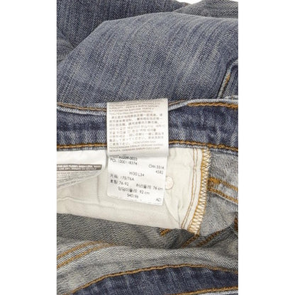 Levi's 510 Men Blue Skinny Slim Stretch Jeans W30 L32