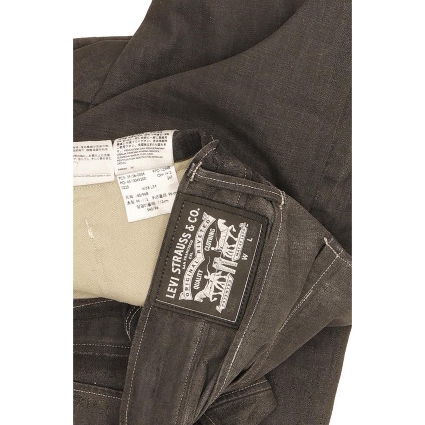 Levi's Men Black Straight Regular Jeans W38 L27
