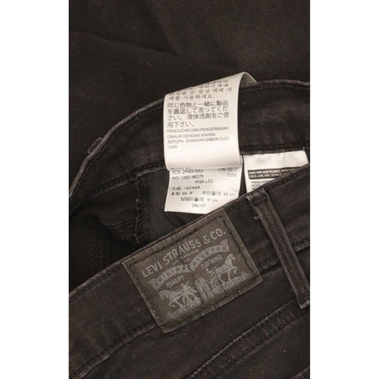 Levi's Slimming Women Black Straight Slim Stretch Jeans W26 L28