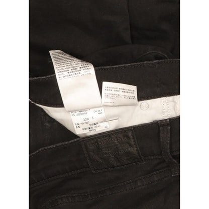 Levi's 310 Shaping Black Skinny Slim Stretch Jeans High Waisted W40 L27