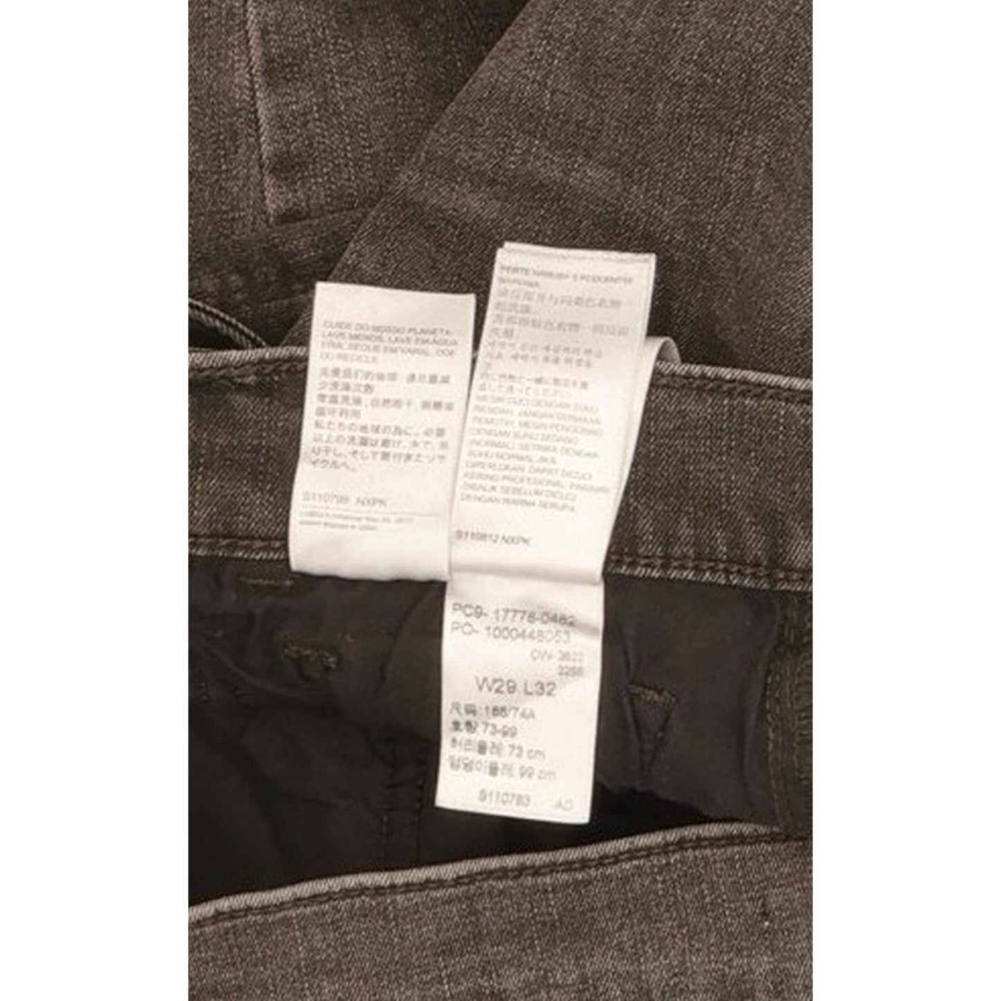 Levi's 710 Super Women Grey Skinny Slim Jeans W29 L32