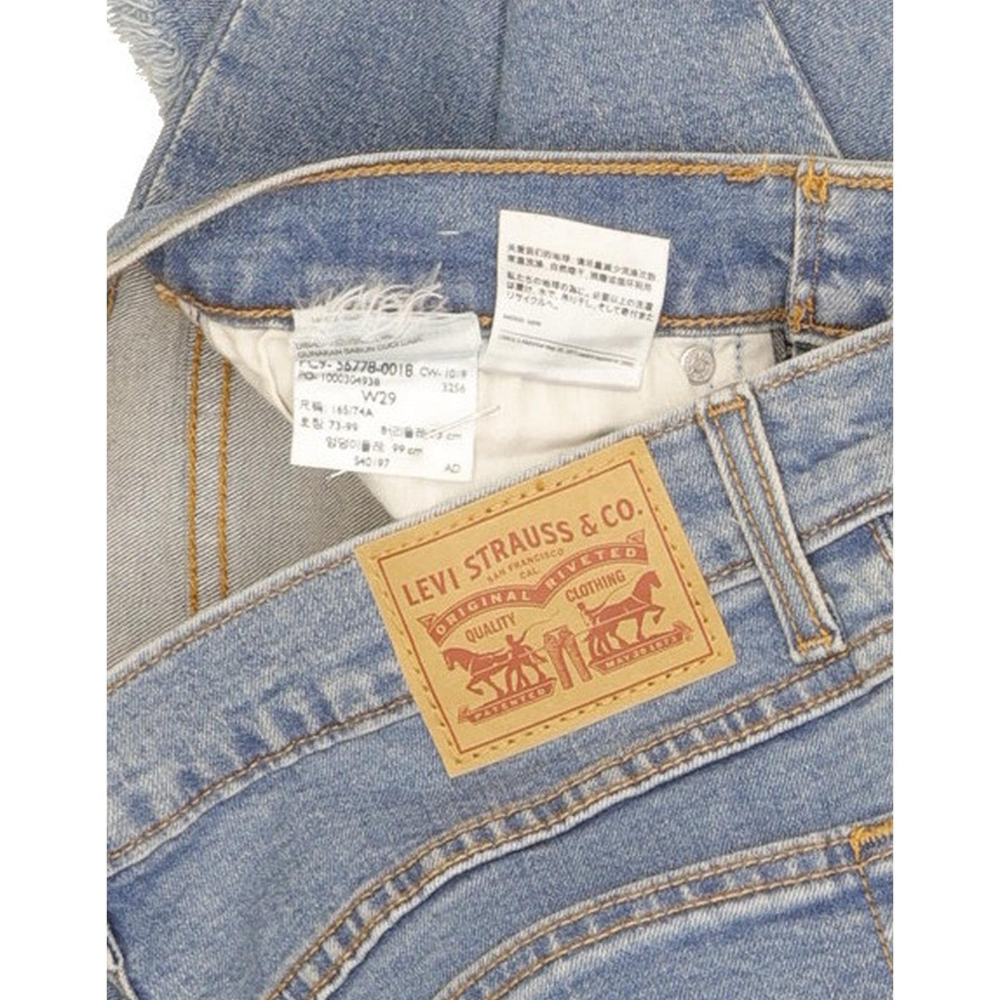 Levi's Blue Skinny Slim Mom Stretch Jeans High Waisted W29 L28