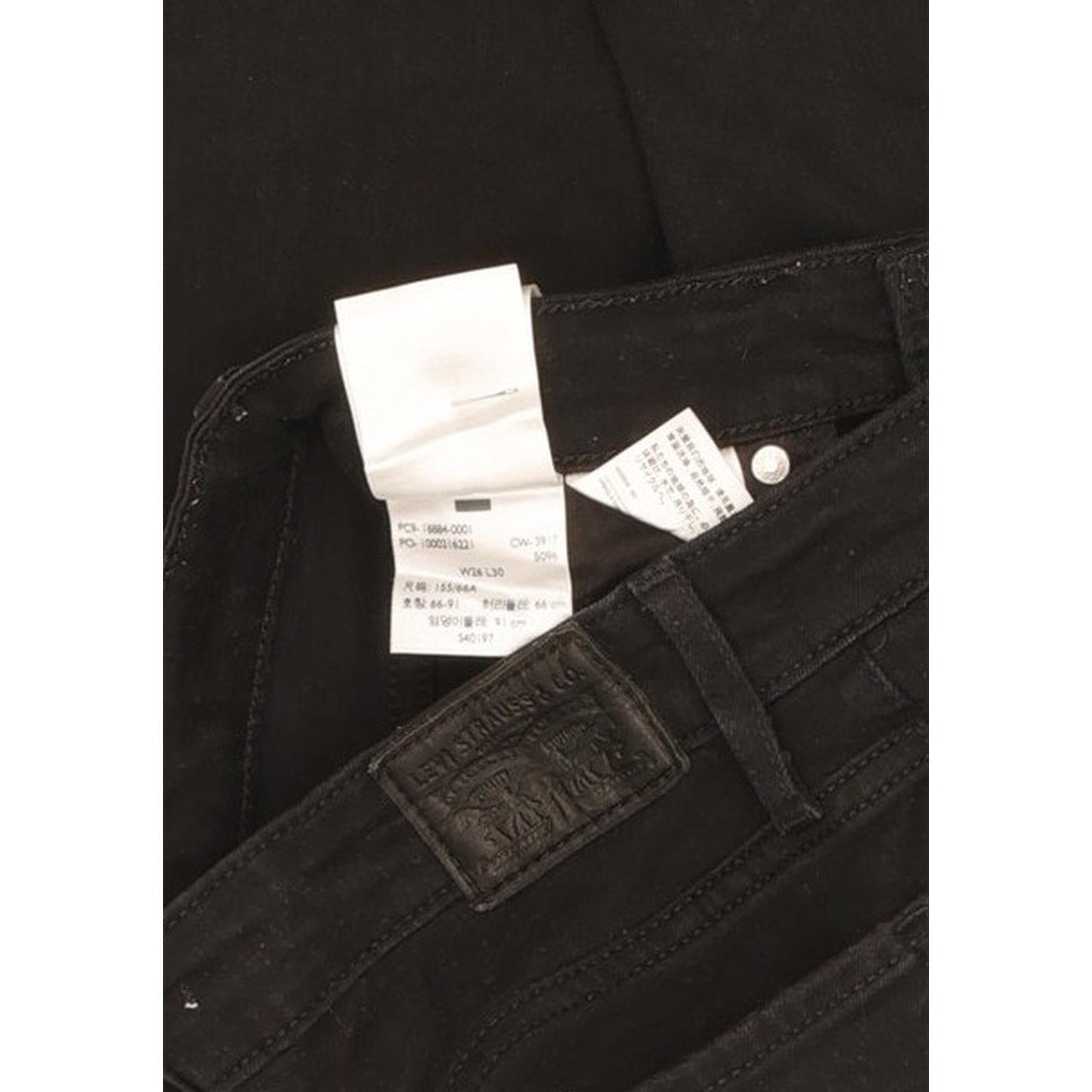 Levi's 712 Women Black Straight Slim Stretch Jeans W26 L29