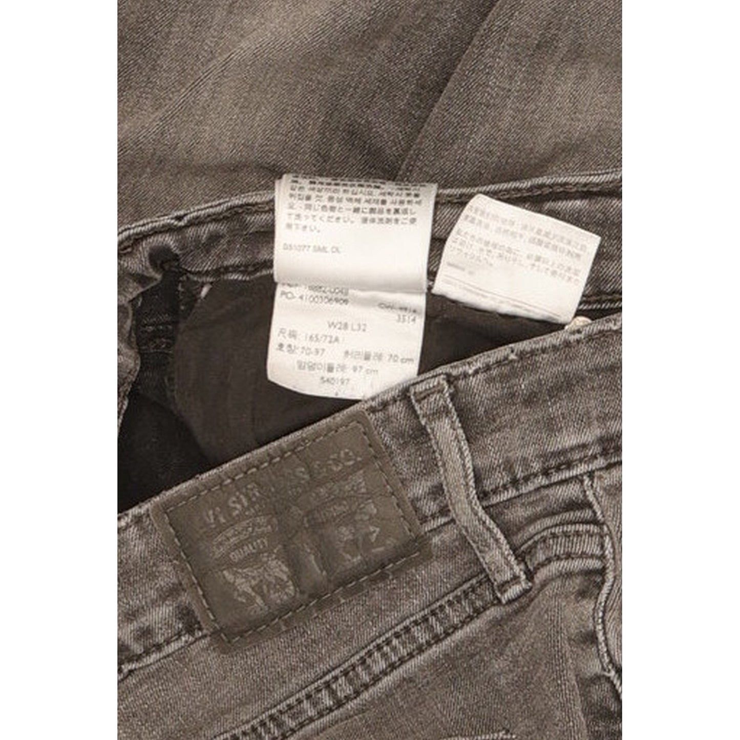 Levi's 721 Women Grey Skinny Slim Stretch Jeans W28 L32