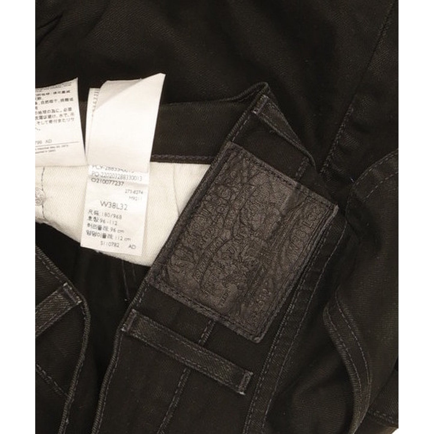 Levi's 512 Men Black Tapered Slim Stretch Jeans W38 L31