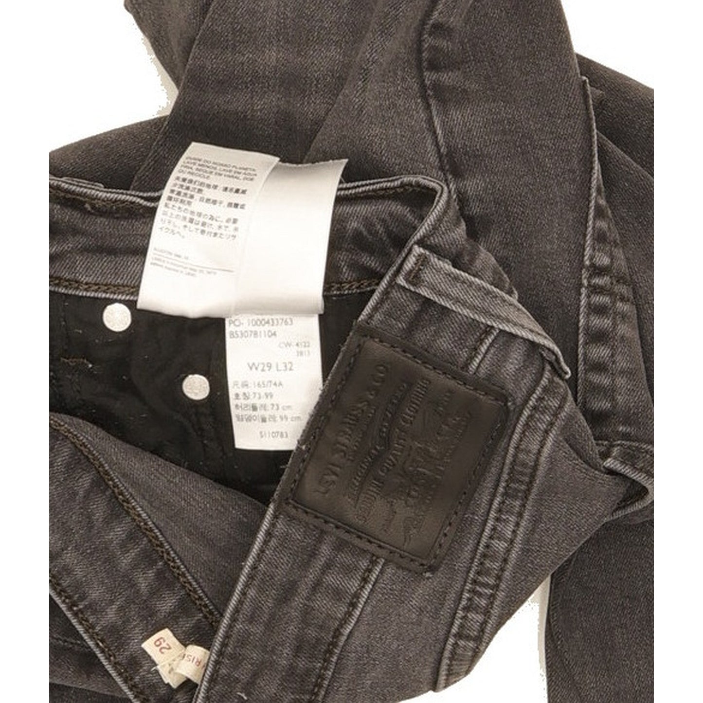 Levi's 721 Women Grey Skinny Slim Stretch Jeans W29 L32