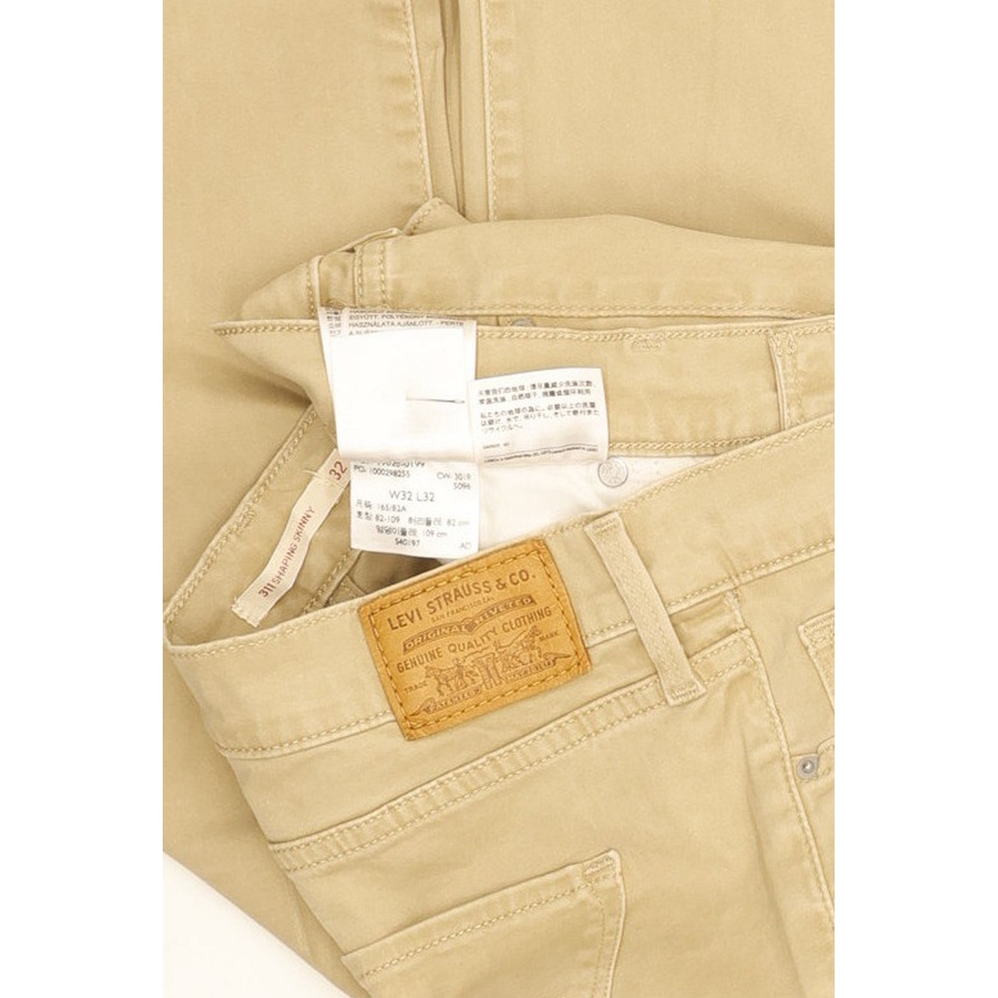 Levi's 311 Shaping Women Beige Skinny Slim Stretch Jeans W32 L31