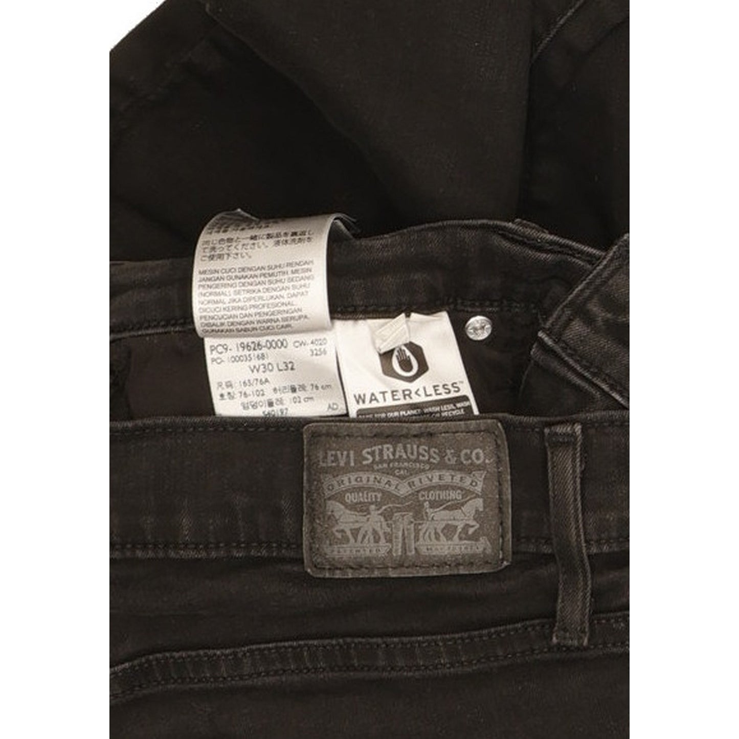 Levi's 311 Shaping Women Black Skinny Slim Stretch Jeans W30 L32