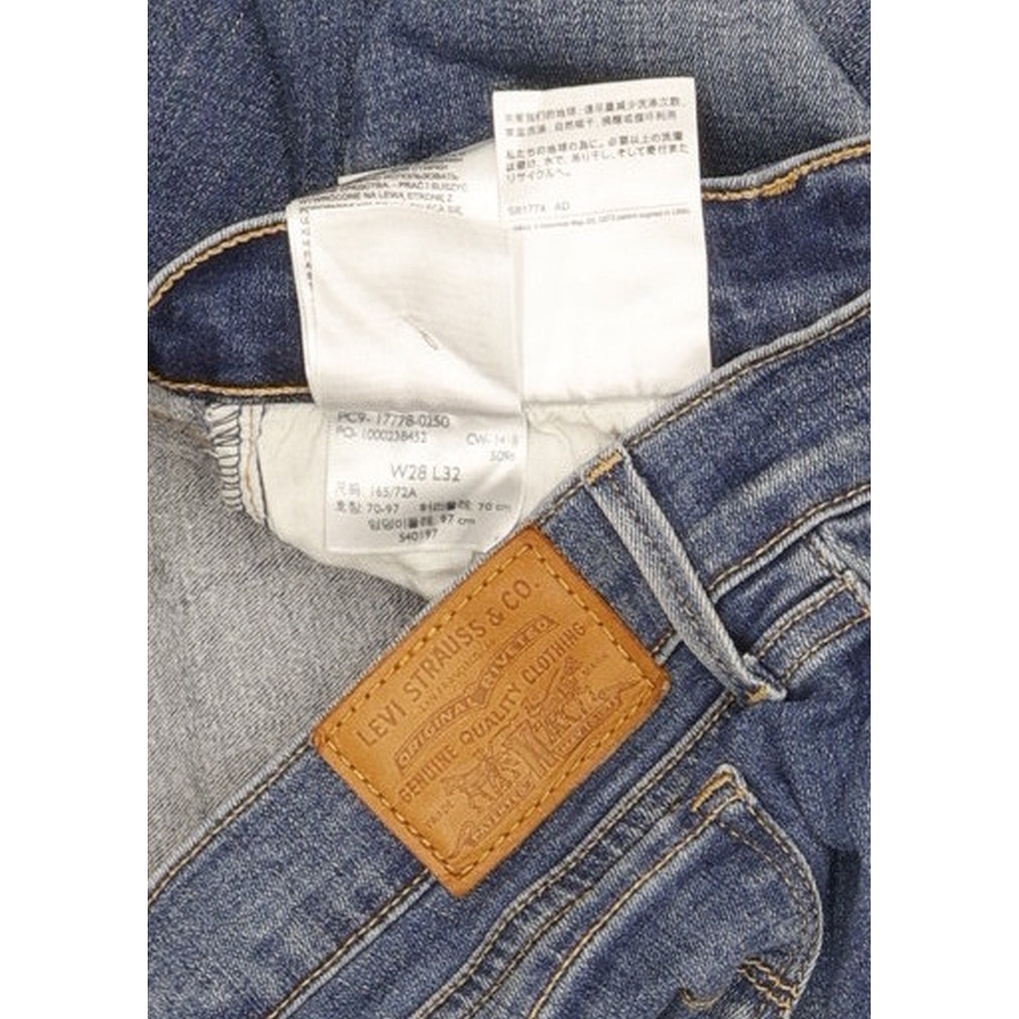 Levi's 710 Super Women Blue Skinny Slim Stretch Jeans W28 L32