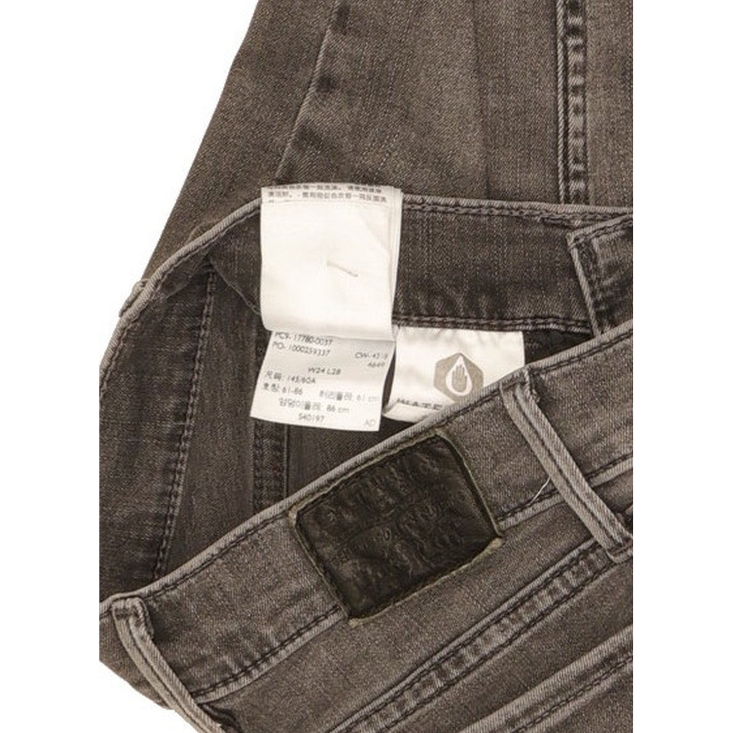 Levi's 710 Super Men Grey Skinny Slim Stretch Jeans W24 L27