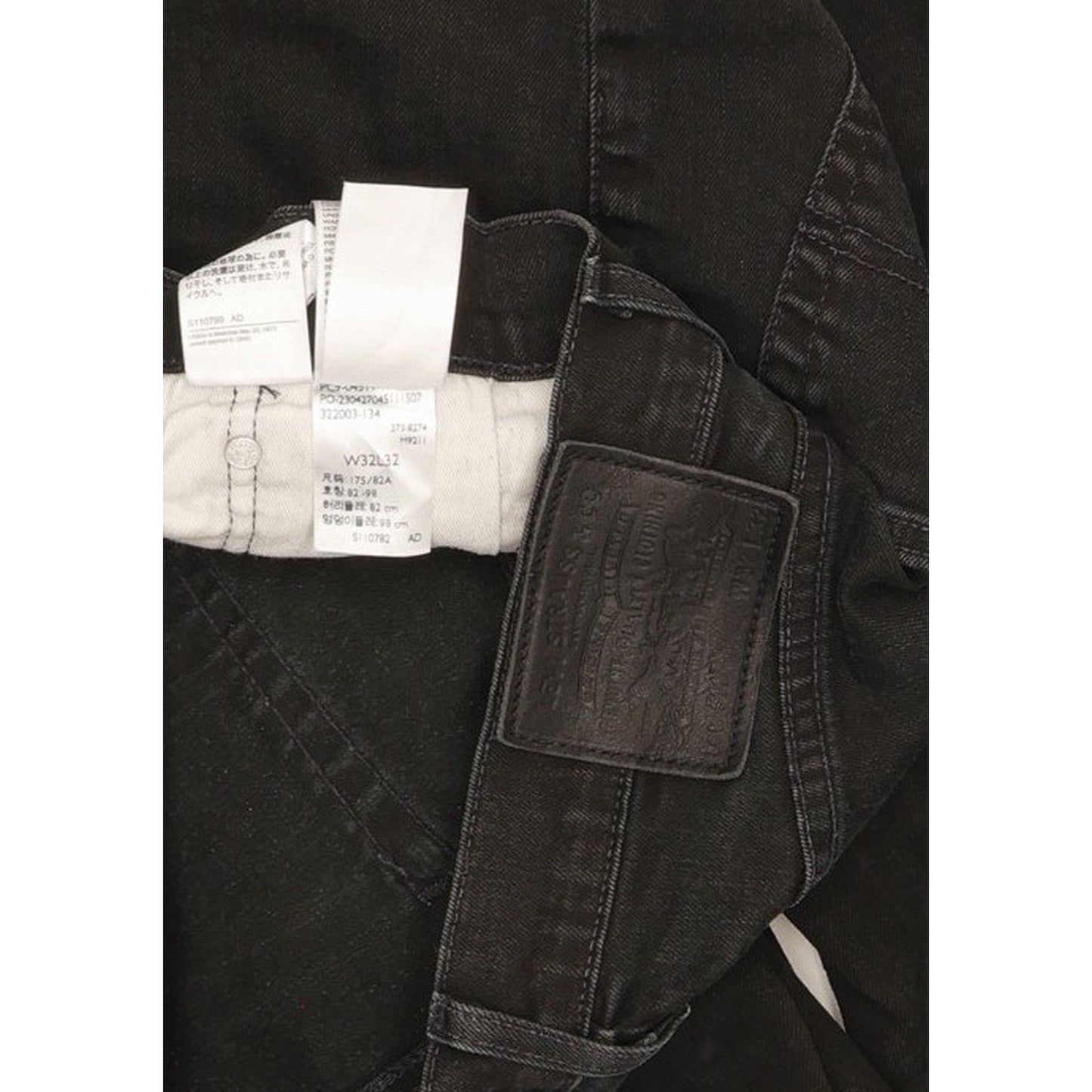 Levi's 511 Men Black Straight Slim Stretch Jeans W32 L32