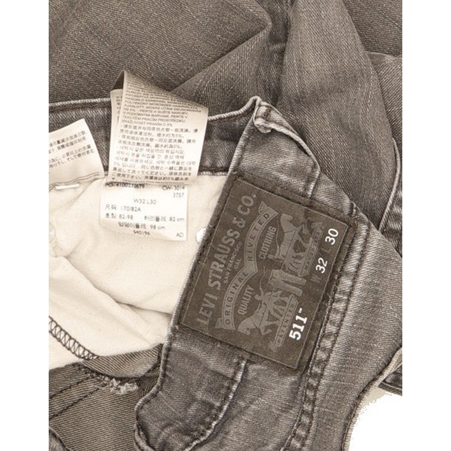 G-Star 3301 Men Green Straight Slim Stretch Jeans W32 L34