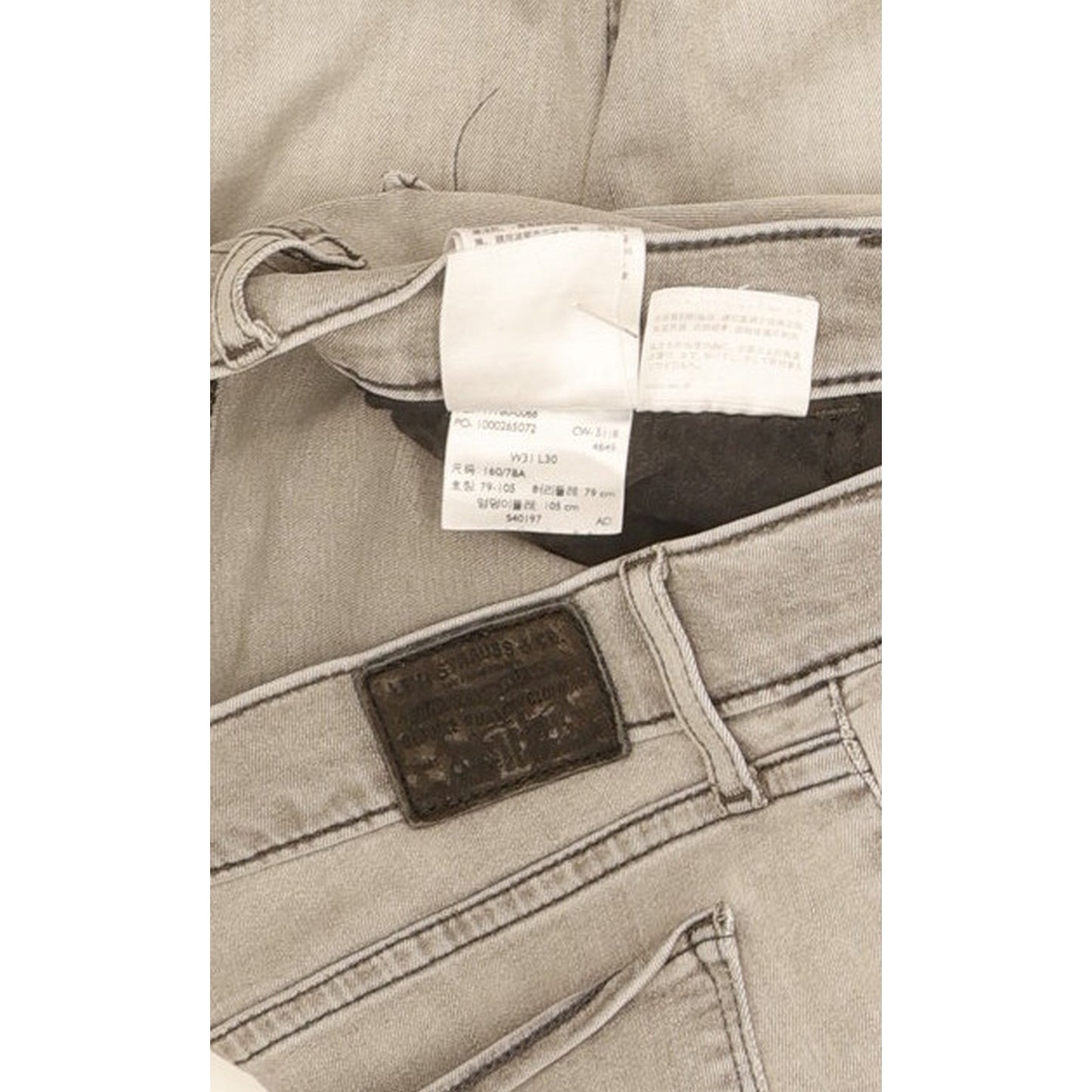 Levi's 710 Super Women Grey Skinny Slim Stretch Jeans W31 L29