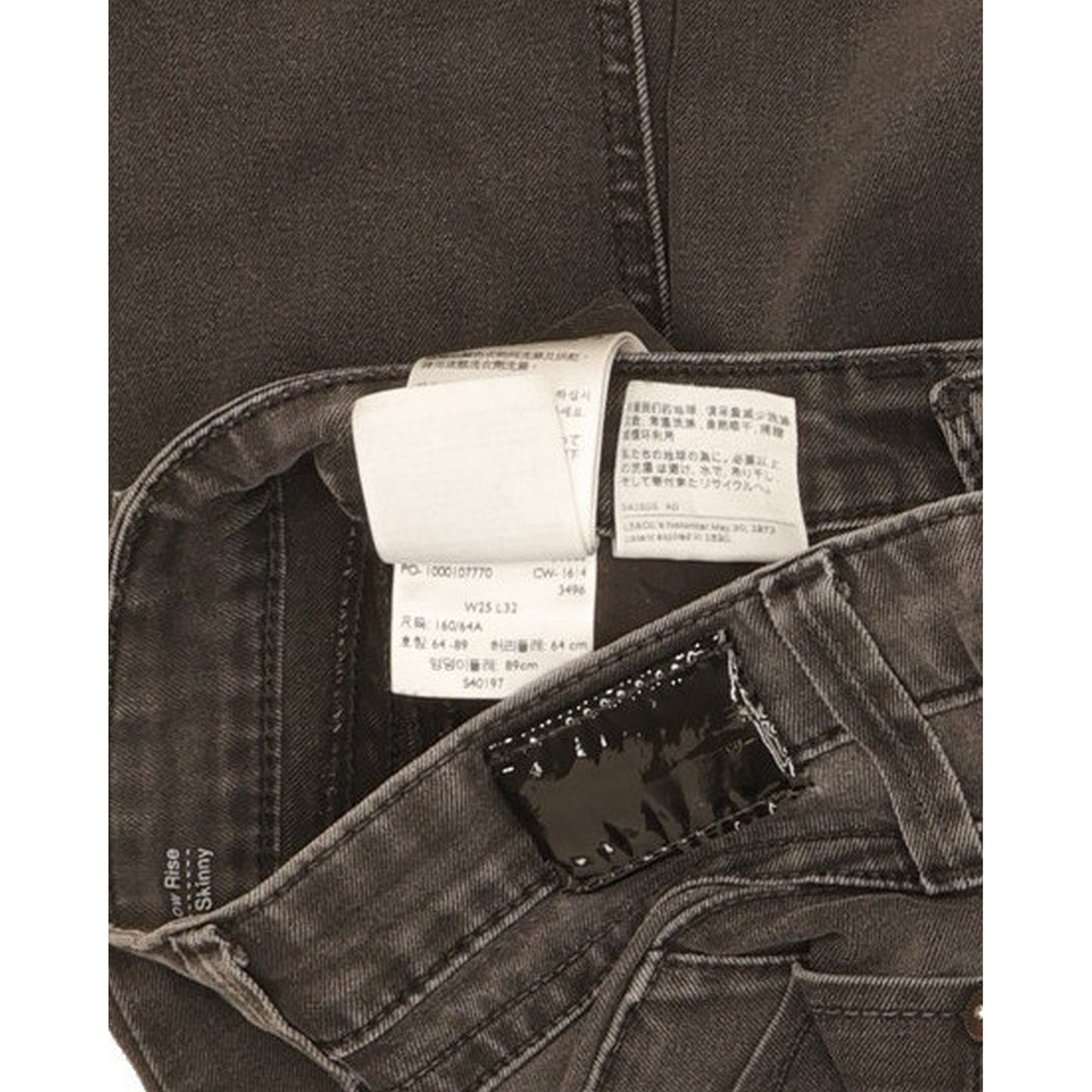 Levi's Demi Curve Women Black Skinny Slim Stretch Jeans W25 L31