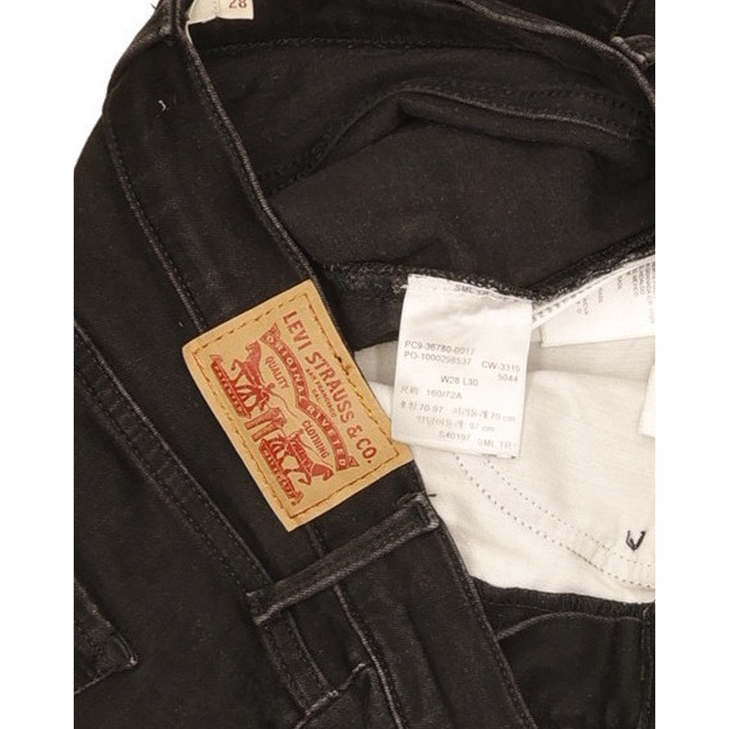 Levi's 311 Shaping Women Black Skinny Slim Stretch Jeans W28 L29