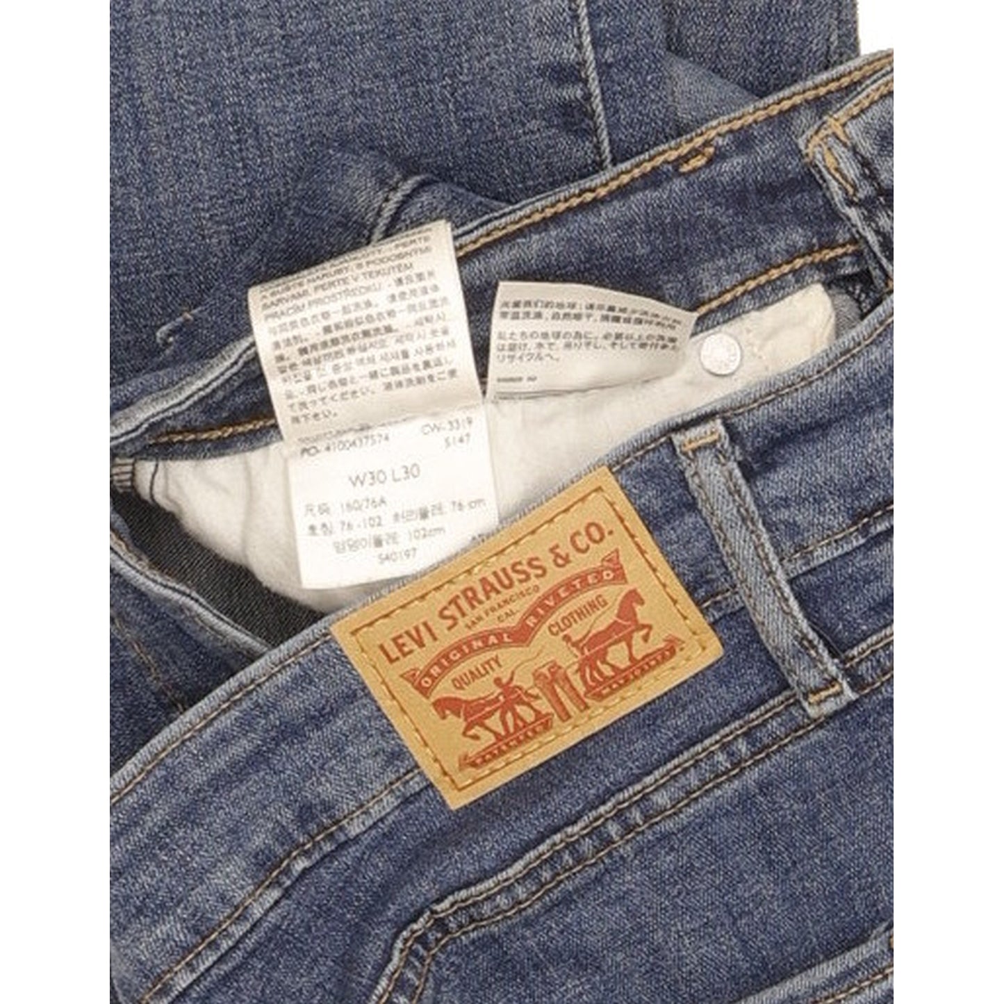 Levi's 721 Blue Skinny Slim Stretch Jeans High Waisted W30 L30
