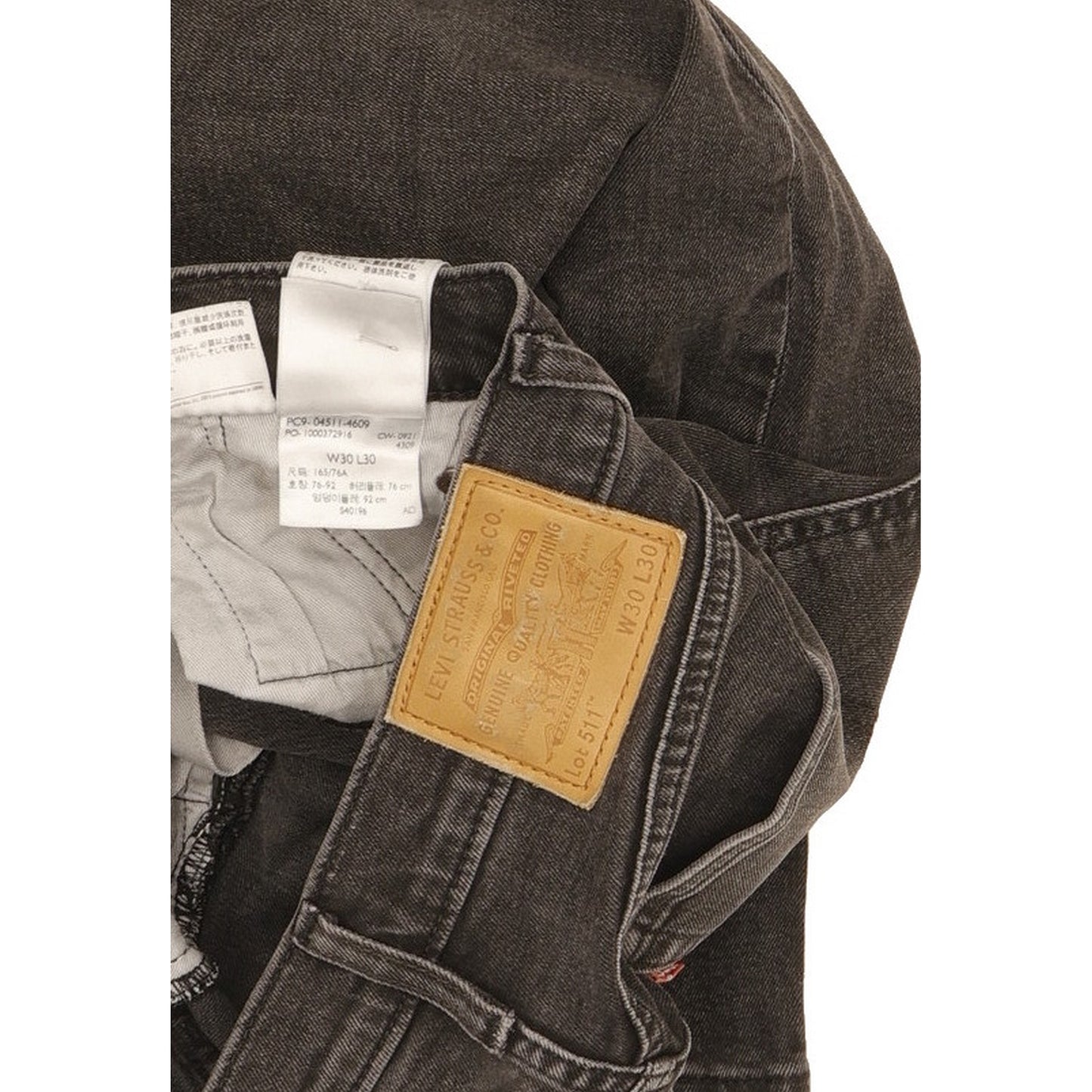 Levi's 511 Men Black Straight Slim Jeans W30 L30
