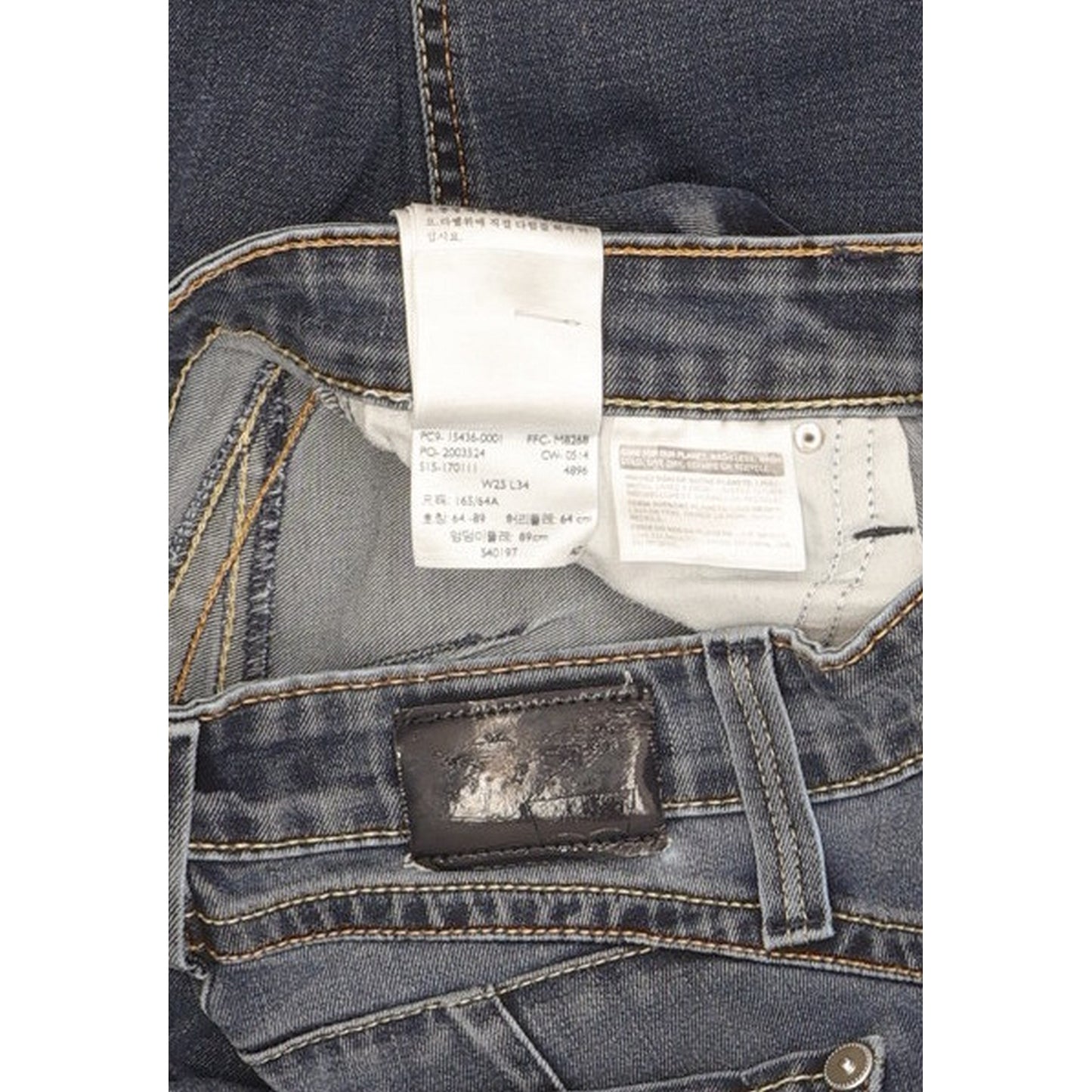 Levi's Demi Curve Women Blue Skinny Slim Stretch Jeans W25 L32