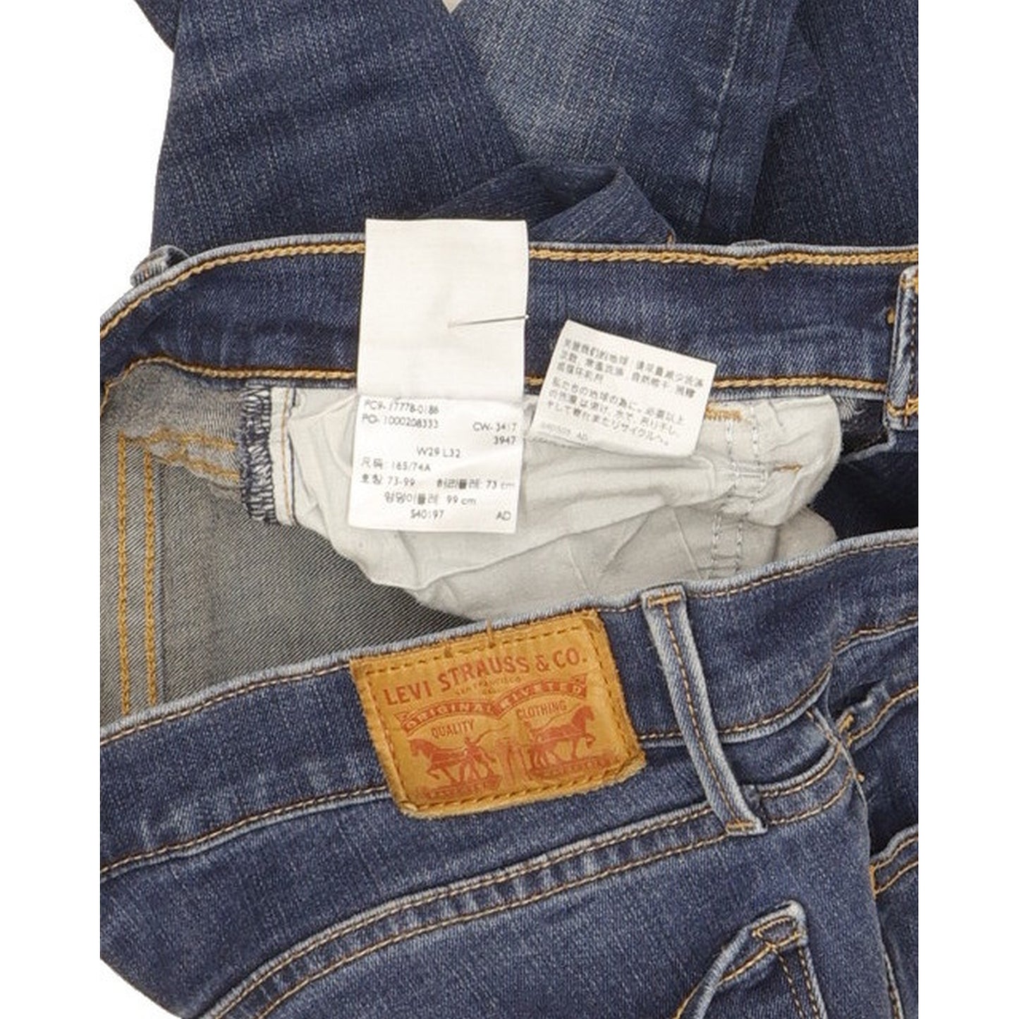 Levi's 710 Super Women Blue Skinny Slim Stretch Jeans W29 L27